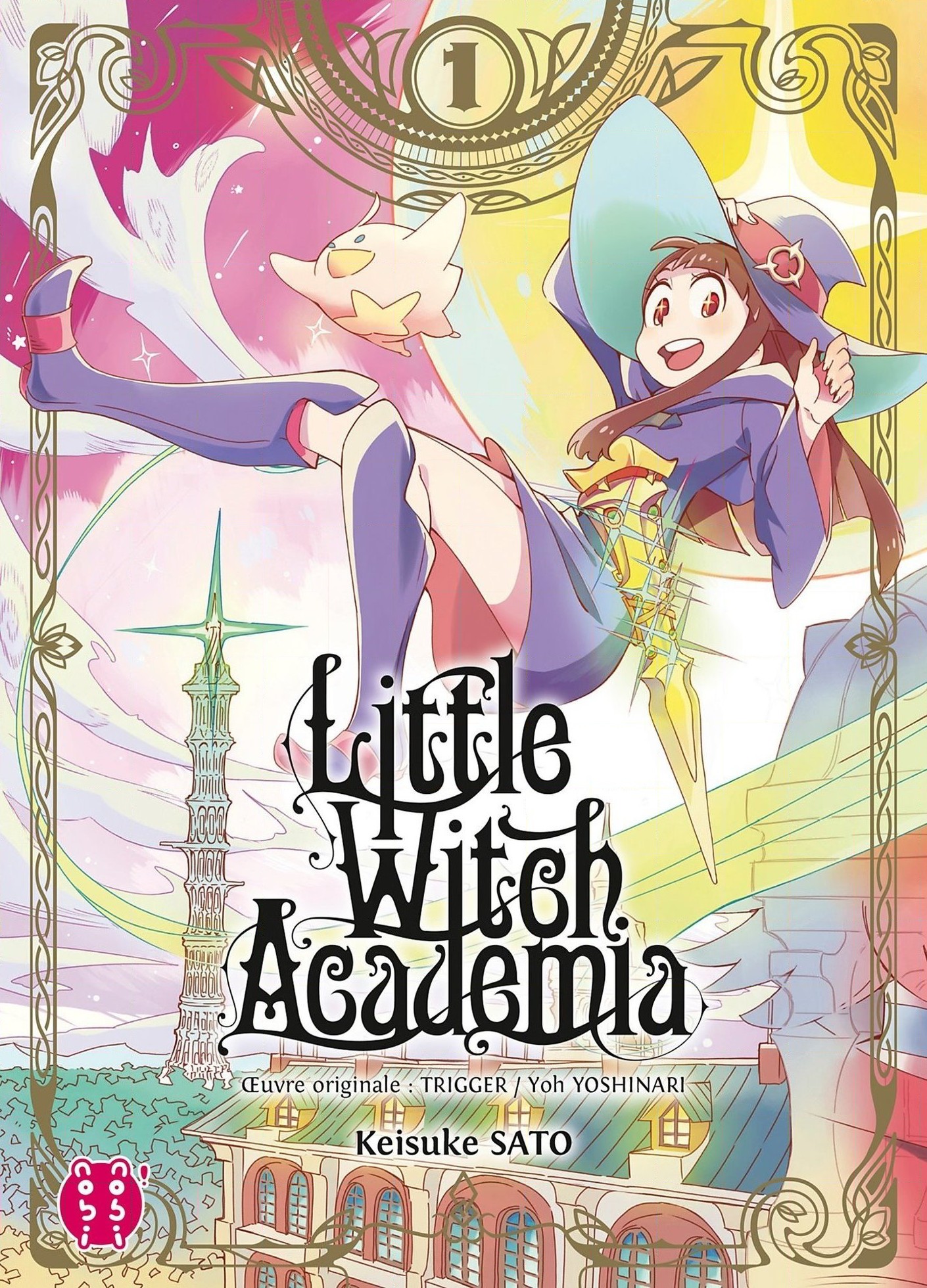 Little Witch Academia: Chapter 1 - Page 1